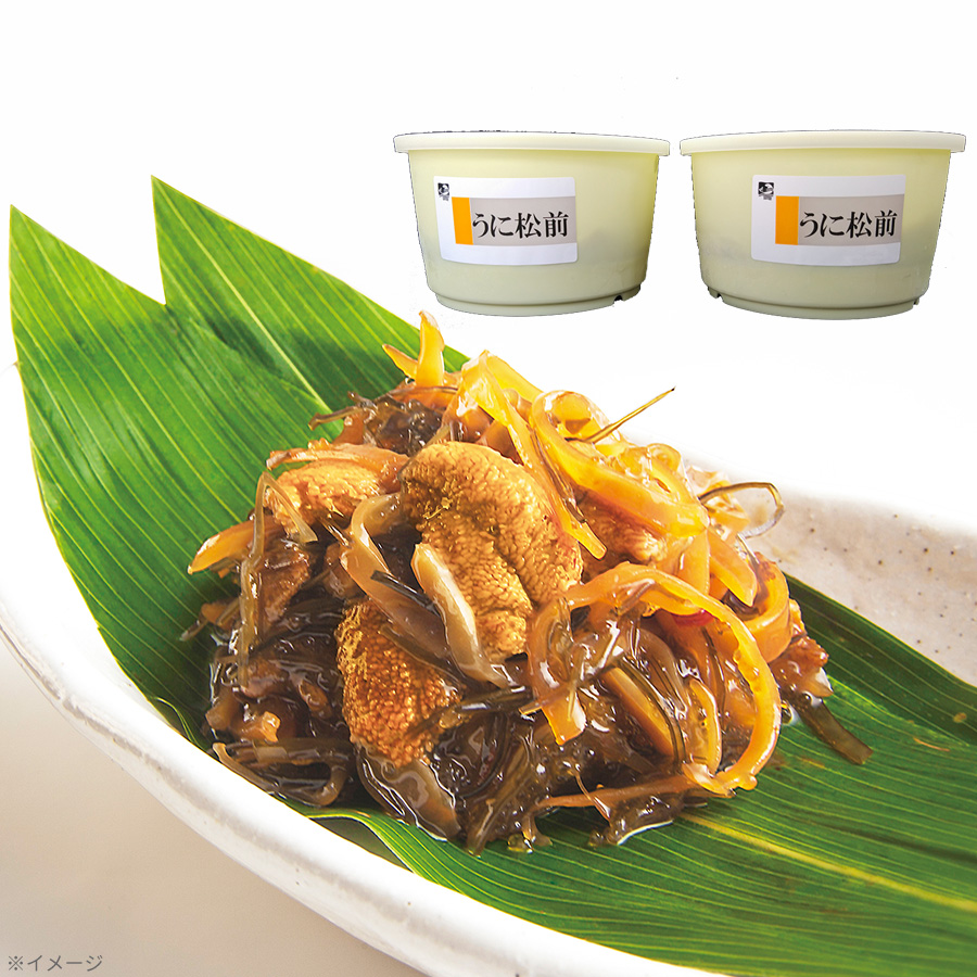 樽入り＞函館竹田 うに入り松前漬／500g×2樽 計1kg | TBSショッピング