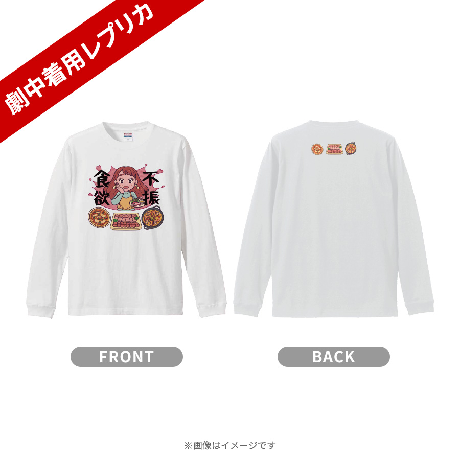 販売 av ロングtシャツ美少女