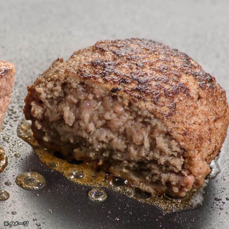 あ・かうはーど 黒毛和牛ハンバーグ／150g×5＆おろしソース100g×1 