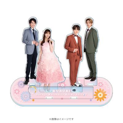 持続可能な恋ですか？〜父と娘の結婚行進曲〜／Blu-ray BOX（TBS 