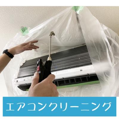 テレビ・ラジオショッピング | TBSショッピング