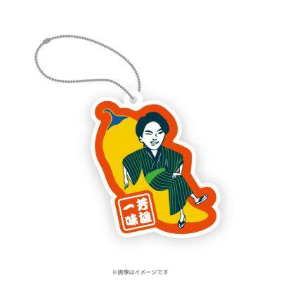村井の恋／DVD-BOX（TBSオリジナル特典付き・送料無料・3枚組 