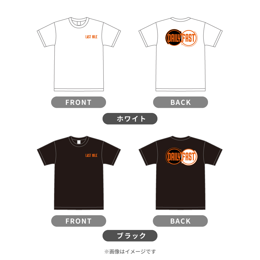 映画『ラストマイル』／Tシャツ | TBSショッピング