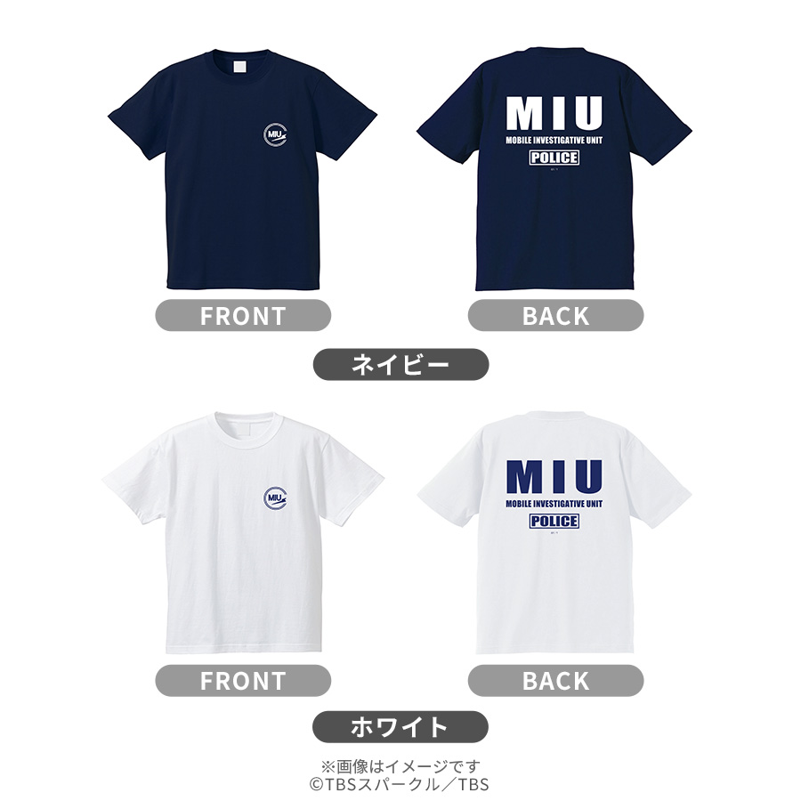 MIU404／MIU Tシャツ | ＴＢＳショッピング