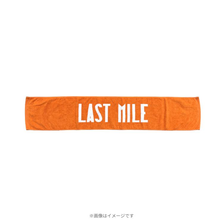 映画『ラストマイル』／マフラータオル | TBSショッピング