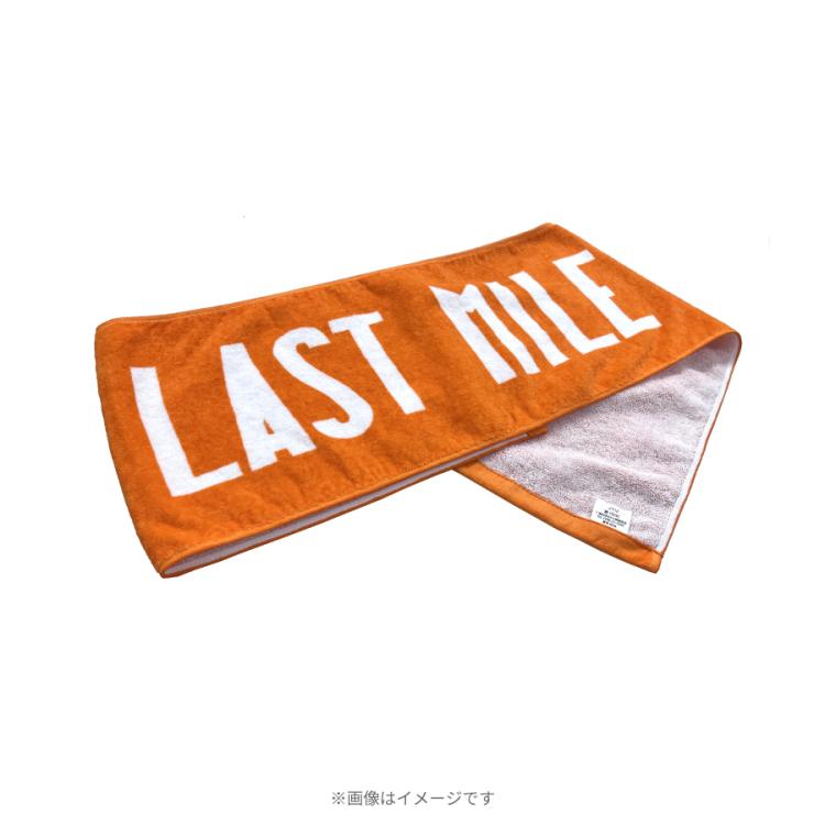 映画『ラストマイル』／マフラータオル | TBSショッピング