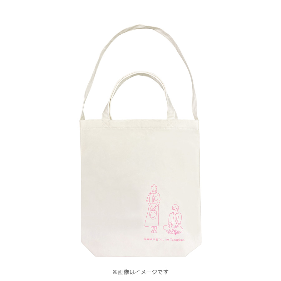 からかい上手の高木さん - 夏の思い出 BIGジップトートバッグ