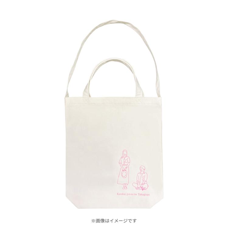 からかい上手の高木さん - 夏の思い出 BIGジップトートバッグ