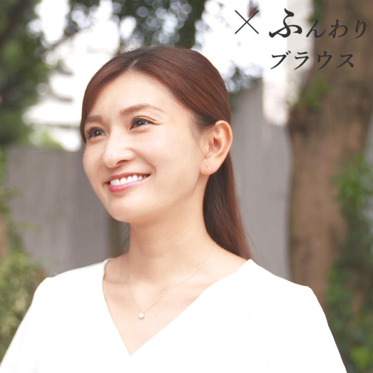松屋銀座 プラチナ0.9ctダイヤ一粒石ペンダント | TBS