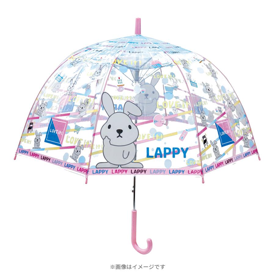 【防水】★テレビ放送 すくすく子育て 傘ホルダー 防水】☆テレビ放送 すくすく子育て 傘ホルダー