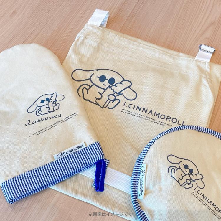I.CINNAMOROLL／エプロン(TBS限定デザイン) | TBSショッピング