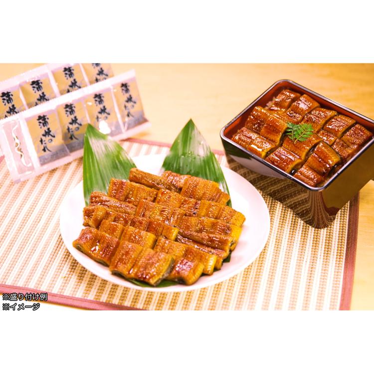 お徳用国産うなぎ蒲焼／50g×16袋 または 50g×8袋 | TBS