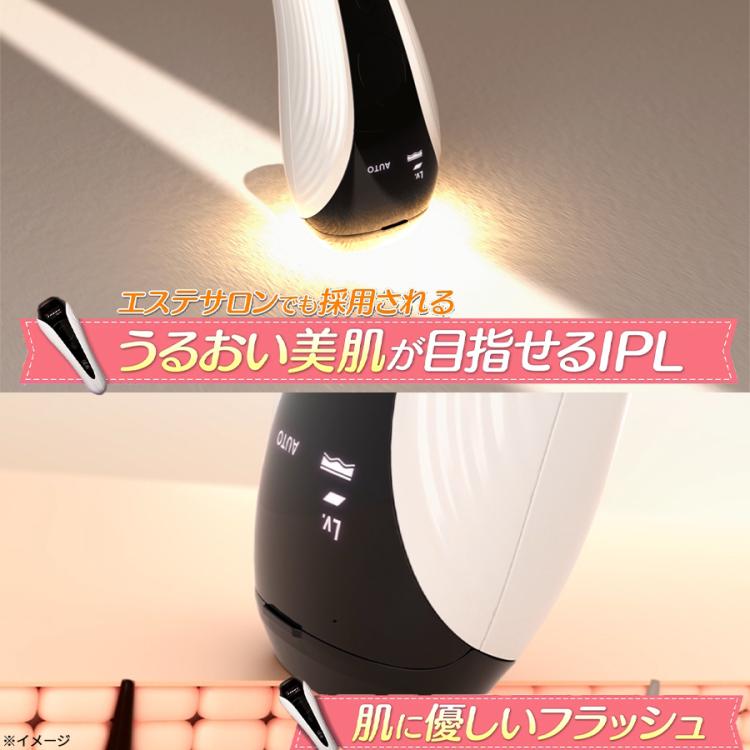 抹*キ様 ♦️お買い得♦️ReFa脱毛器 リファエピ ゴー 新型 美品 美肌ケア リファエピ ゴー（スピードムダ毛ケア） | 光美容器 | ReFa