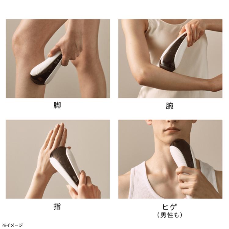 今 お得！】リファ エピ ゴー（ReFa EPI GO）／光美容器／ムダ毛