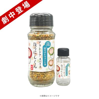 笑うマトリョーシカ Blu-ray BOX〈4枚組〉