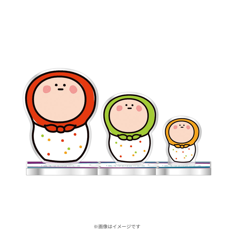 金曜ドラマ『笑うマトリョーシカ』／ほりにしくんミニアクリル