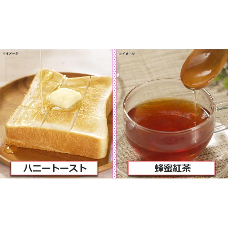☆専用☆【新品未開封】長崎産クリームドハニー400g／■アカシアミニ付き 今 お得！】ハンガリー産アカシア蜂蜜／3kg＋180g入りハニー