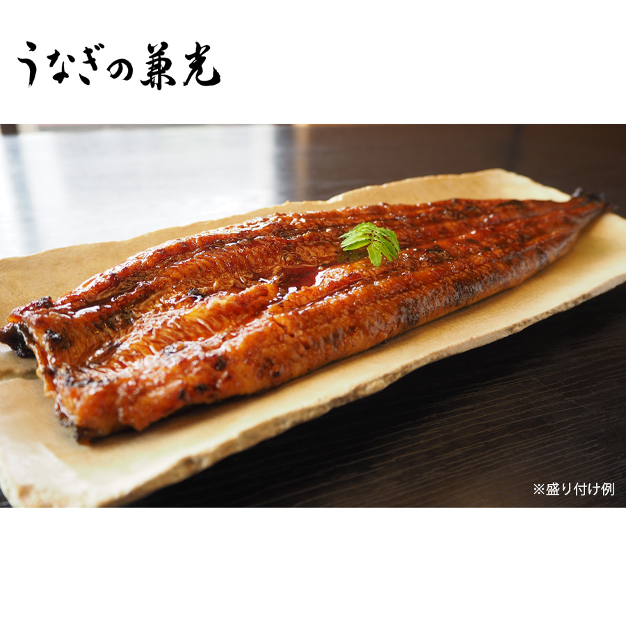 愛知県三河一色産 兼光 うなぎ蒲焼き(長焼き)／115g×4尾 | ＴＢＳショッピング