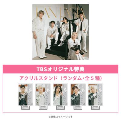 Hi-Fi Un!corn | TBSショッピング