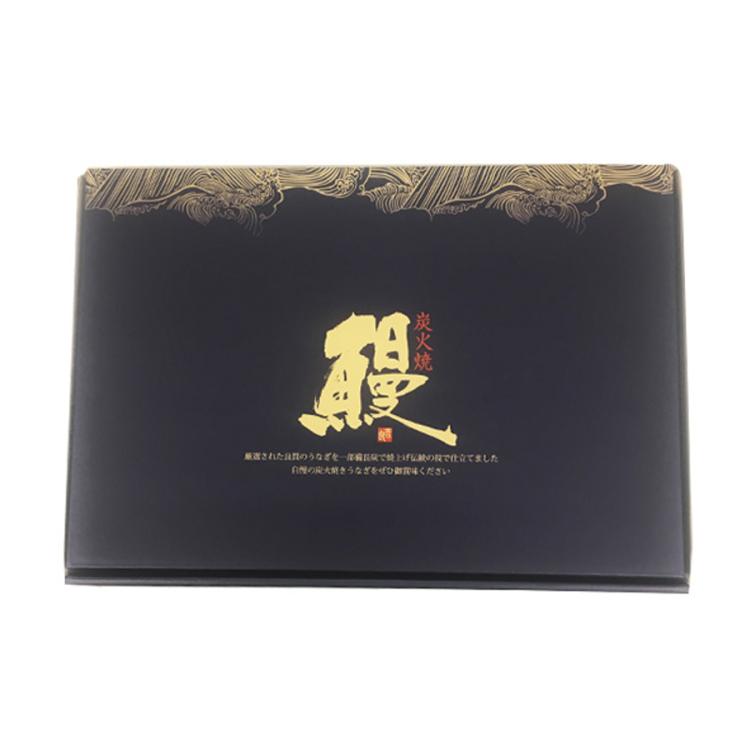 贈答用】鹿児島産うなぎ長焼き／100g×4尾 計400g | TBSショッピング