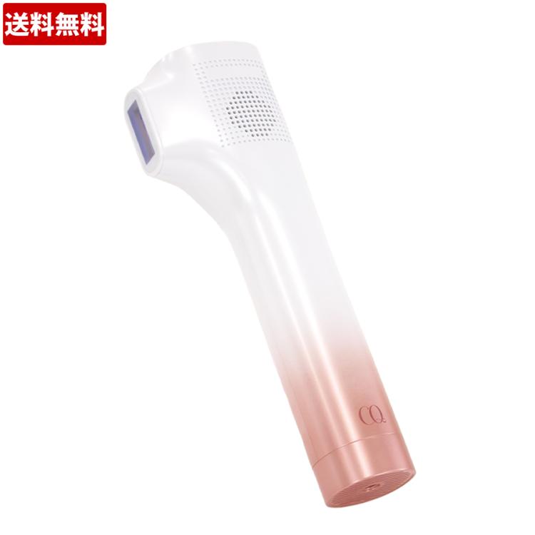 CQ クリニカルエピプロフェッショナル／ムダ毛ケアアイテム | TBS  