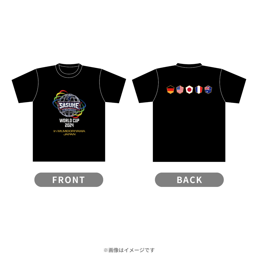 SASUKE ワールドカップ 2024／大会記念Tシャツ | ＴＢＳショッピング