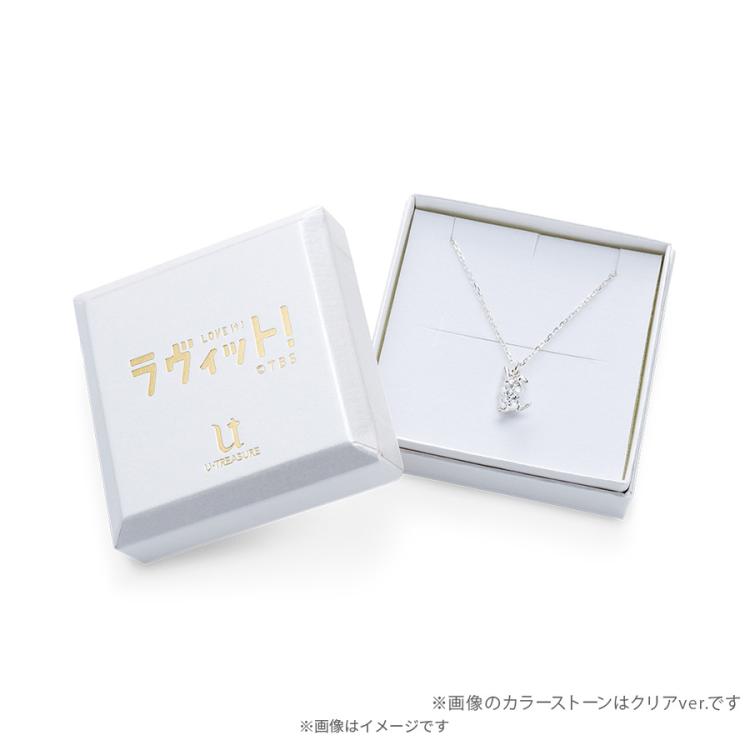 驚きの激安価格 ラッピー／カラーストーンネックレス | TBSショッピング アクセサリー