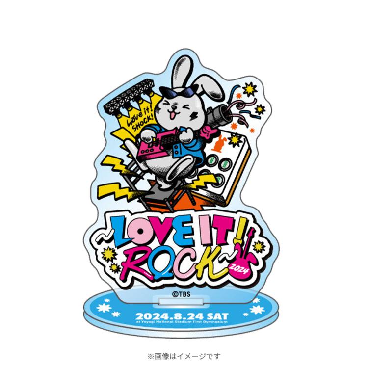 ラヴィット！ラッピー ソフビ アクスタ 本 グッズまとめて TBS ラヴィット！ラッピー ソフビ アクスタ 本 グッズまとめて TBS