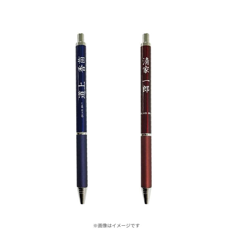 笑うマトリョーシカ 笑うマトリョーシカ | 早見 和真 |本 | 通販 | Amazon