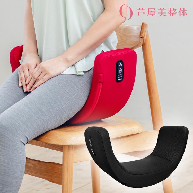 送料無料】芦屋美整体 シェイプエアープレミアム レッド