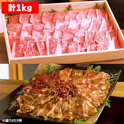 銀座梅林」かつ丼の具 | ＴＢＳショッピング