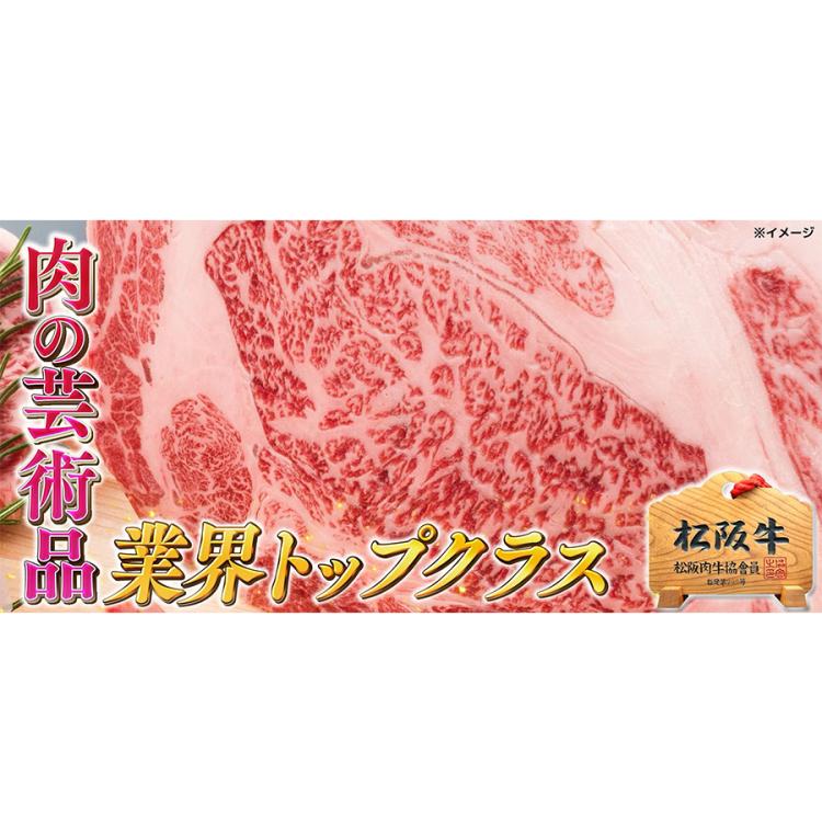 松阪牛切り落とし／焼肉用500g＆特製タレ漬500g 計1kg ＴＢＳショッピング