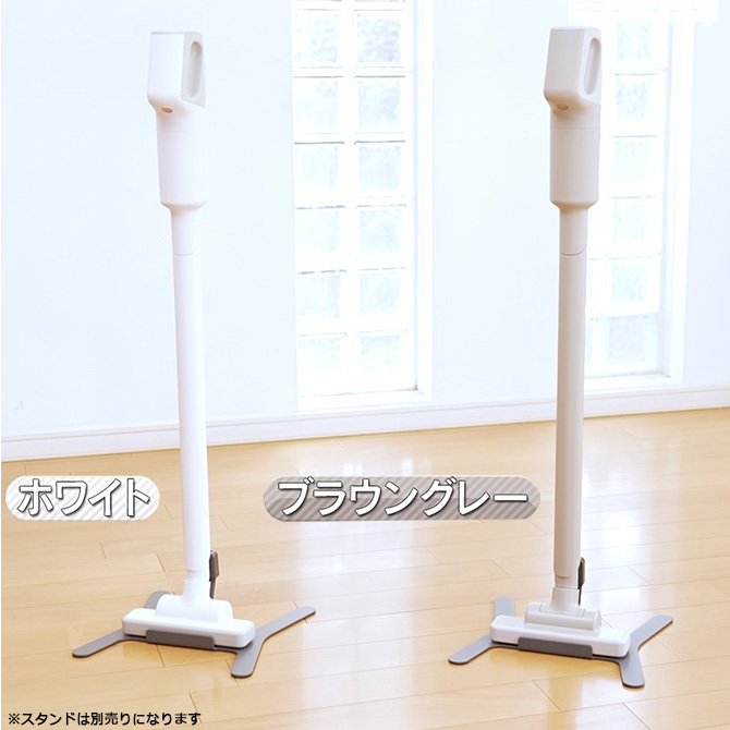 カラーは2色からお選びください。