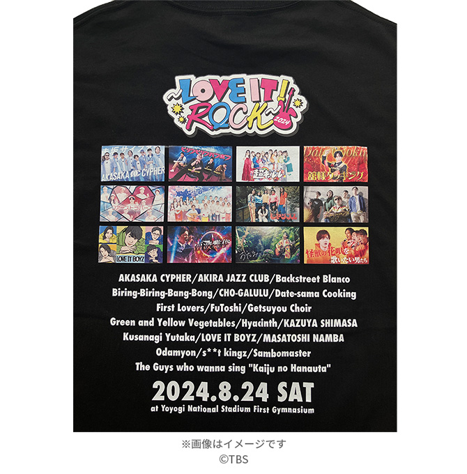 8/24(土)開催決定!『LOVE IT! ROCK 2024』オフィシャルグッズ「アーティスト ビッグTシャツ」登場！