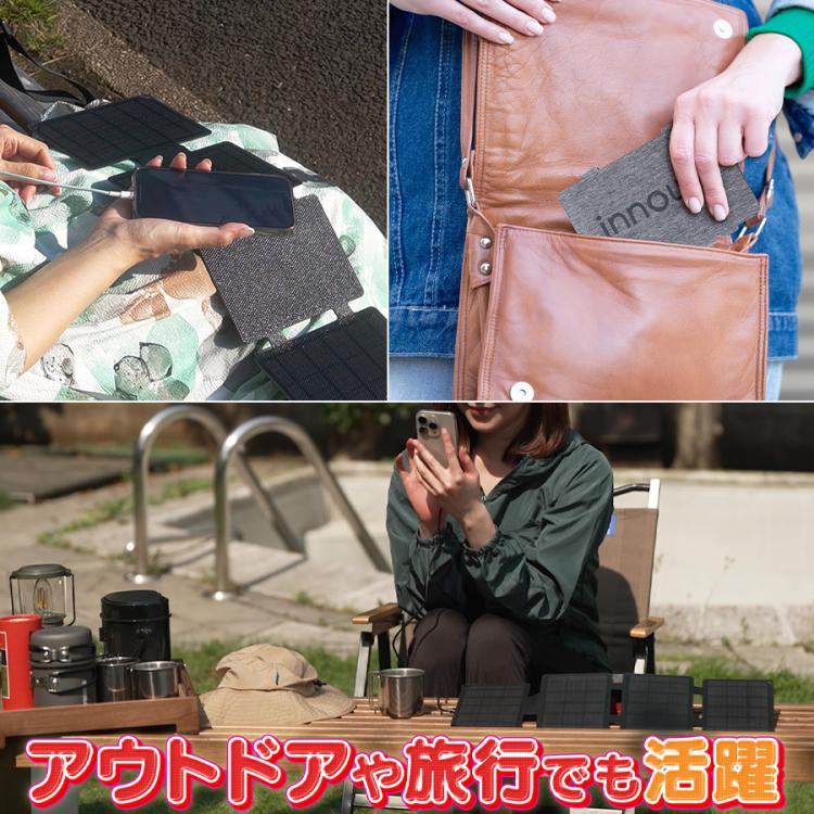 innowa buddy（イノワ バディ） 防災用ポータブルテレビ・ラジオ