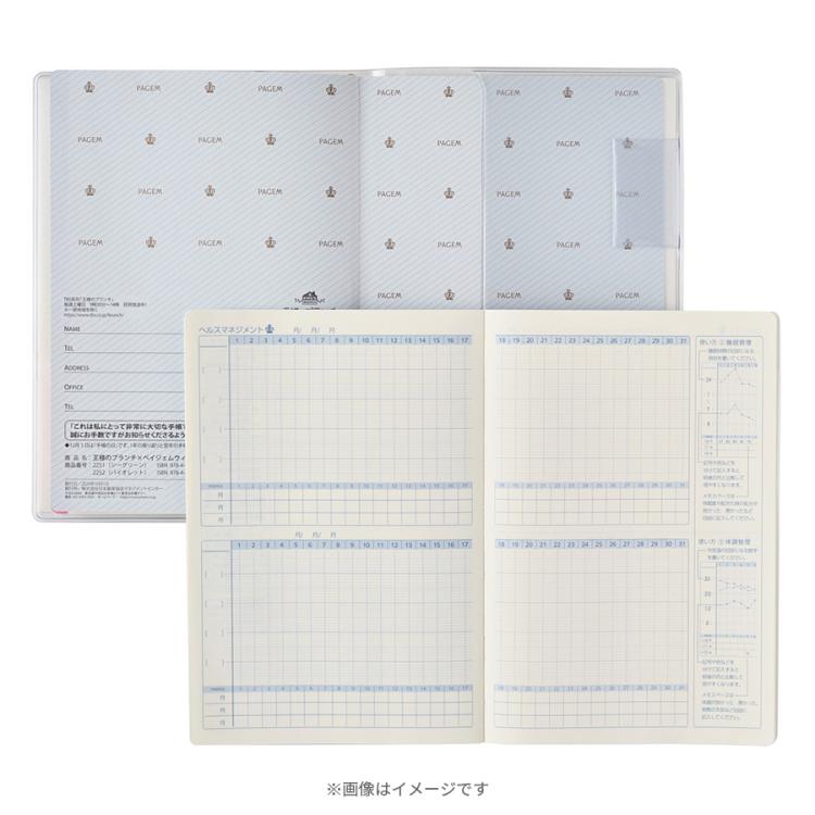 ⭐︎値下げしました 「金文編」金文続編　付　中華書局 金文編 （中国語） | 容康 |本 | 通販 | Amazon