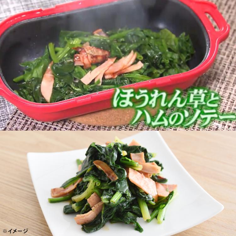 ムテキレンジ／電子レンジ調理器／2個セット | TBSショッピング