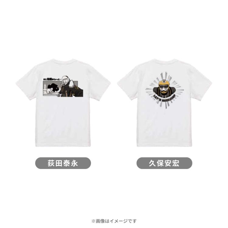 クレイジージャーニーLIVE2024 ／ジャーニーイラストTシャツ【WEB限定・受注生産】 | ＴＢＳショッピング