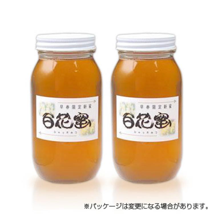 那須高原ハニー牧場 国産百花蜜／1kg×3 計3kg 【特典】はちみつ