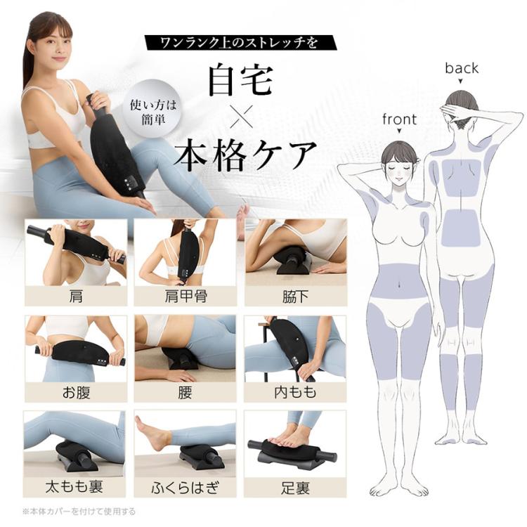 GACKTプレゼンツ　エクストラリリース GACKTプロデュース エクストラリリース GACKTキレイプロジェクト