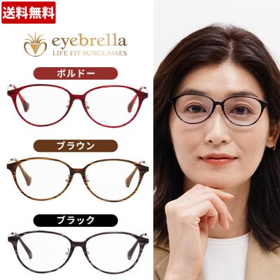 今市隆二クッション 三代目 ナンバリング スウェット レア 居酒屋 商品