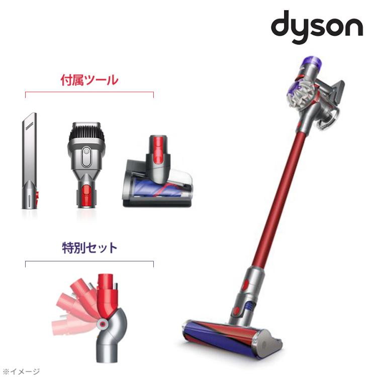 ダイソン（Dyson） V8オリジン特別セット | TBSショッピング
