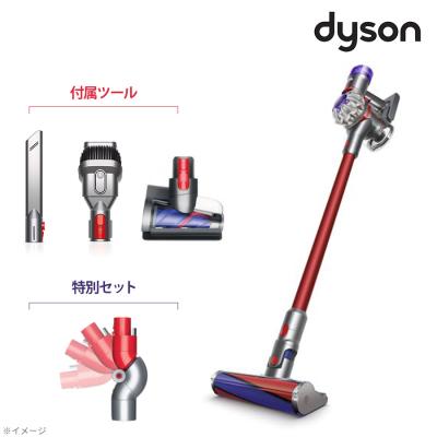 ダイソン（Dyson） V8オリジン特別セット