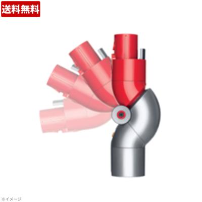 ダイソン ローリーチアダプター(V7V8V10V11対応) ダイソン ローリーチアダプター(V7V8V10V11対応)