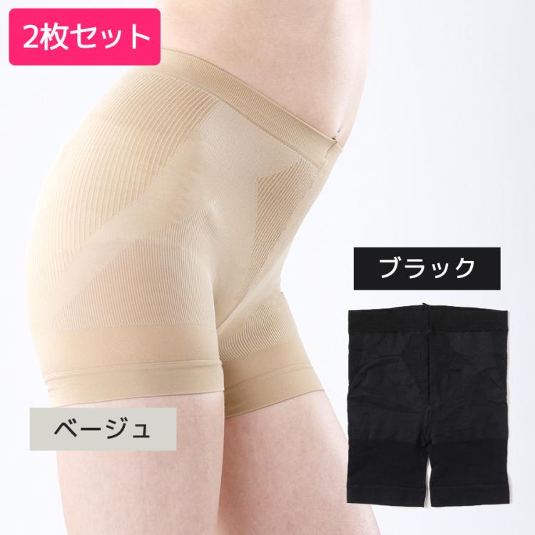 new整体ガードル／2枚セット または 1枚(単品) | TBSショッピング