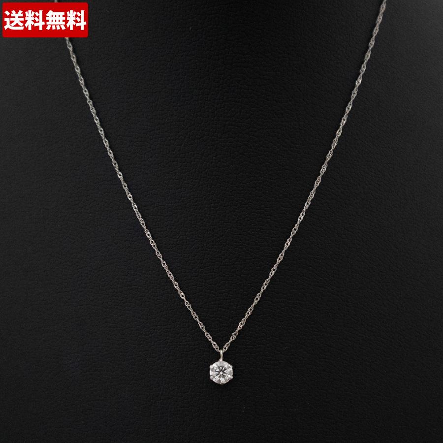 プラチナ0.3ct Dカラー ダイヤペンダント | ＴＢＳショッピング