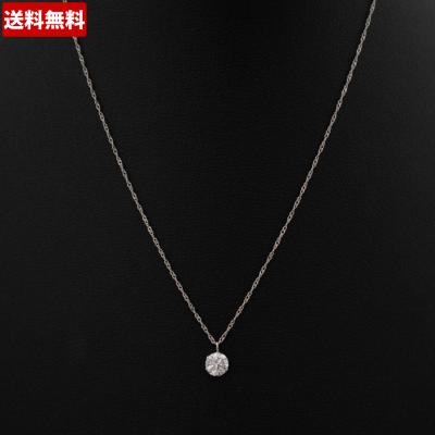 純プラチナダイヤモンド　ストレッチリング❣️鑑定書付♪ショップチャンネル ディーラリエ ダイヤモンド ホースシュー ストレッチリング