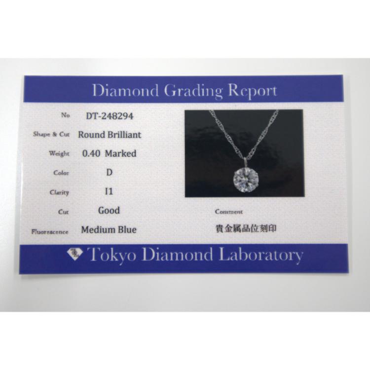 プラチナ0.4ct Dカラー ダイヤペンダント | ＴＢＳショッピング