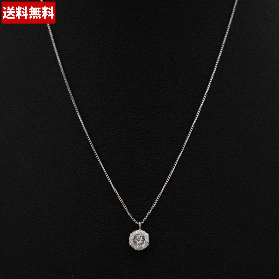 プラチナ0.7ct Dカラー ダイヤ一粒石ペンダント | ＴＢＳショッピング