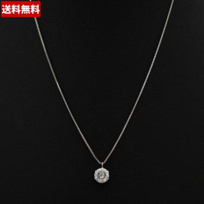 商品検索結果 | TBSショッピング